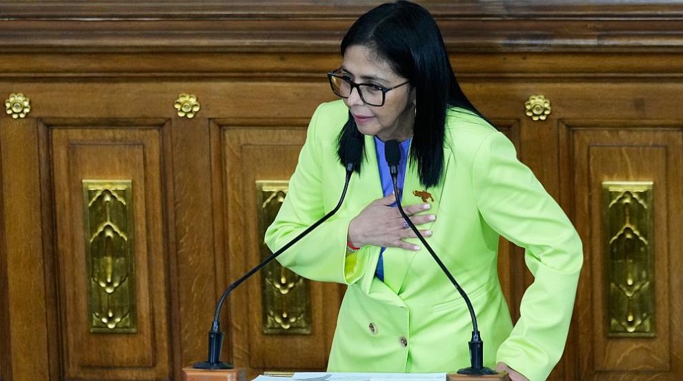 САЩ вдигнаха санкциите срещу временния президент на Венецуела Делси Родригес