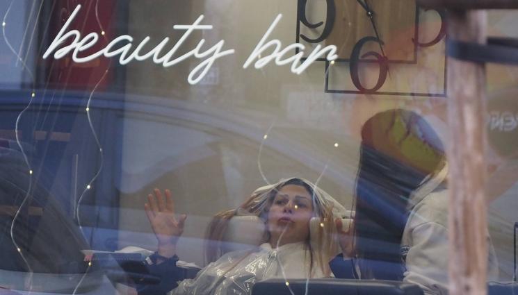 с - Бои от нета докарват мехури и петна