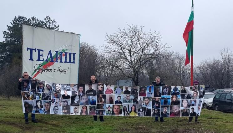 Протест Телиш - КРАЙ ЛОБНОТО МЯСТО НА СИЯНА И Д-Р КОСТАДИНОВ: Блокираха пътя за Плевен (СНИМКИ)