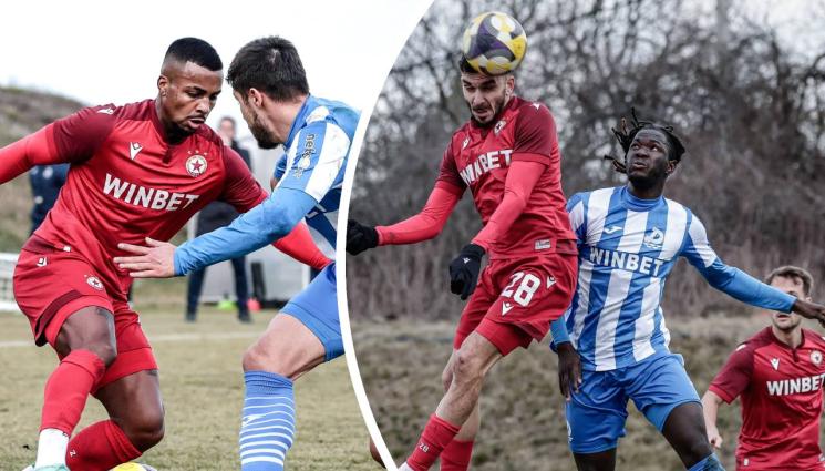 ЦСКА Дунав - ЦСКА завърши контролите с победа