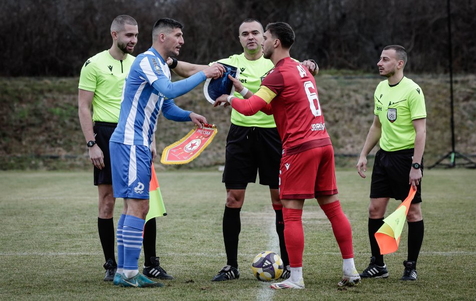 ЦСКА Дунав Русе1