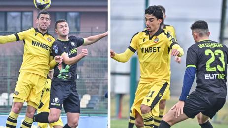 Ботев Пловдив