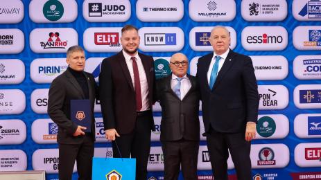 Джудо Европейска купа