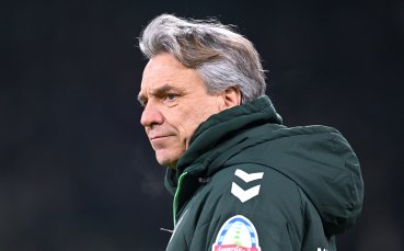 Вердер уволни треньора си