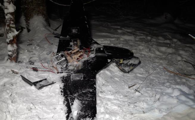 Мъск отряза Русия от 