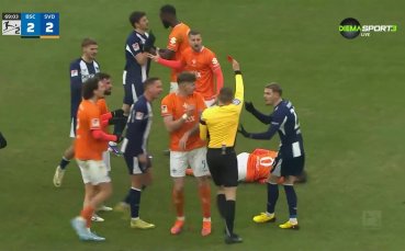 Херта Берлин - Дармщад 2:2 /репортаж/