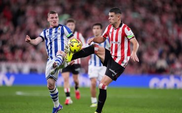 Атлетик Билбао и Реал Сосиедад не се победиха в баското дерби