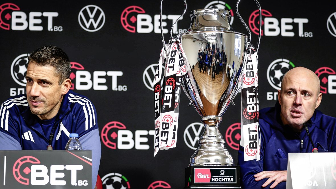 Пресконференция на Хулио Веласкес