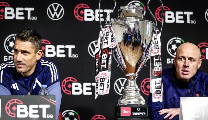 Пресконференция на Хулио Веласкес