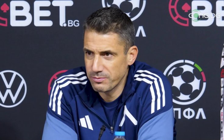 Хулио Веласкес разкри плановете си за Лудогорец преди BET.bg Суперкупа на България