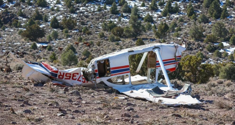 Изображението е илюстративно