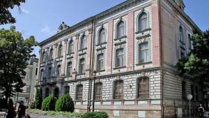 СГРАДА НА БНБ в Пловдив