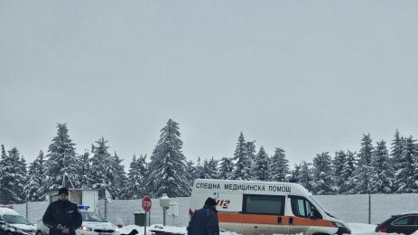 петрохан хижа