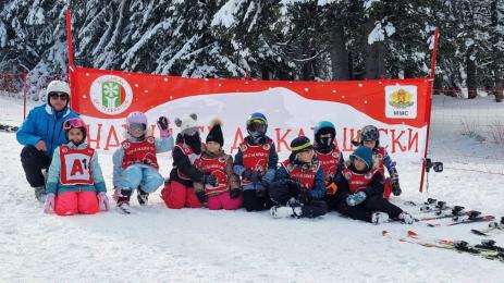 Научи се да караш ски