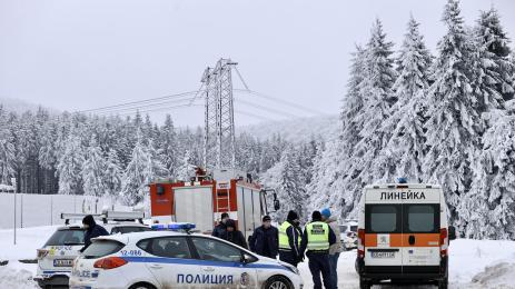 хижа петрохан