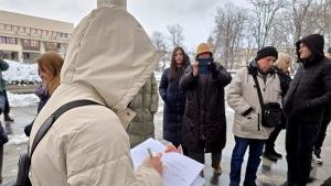 Протест подписка Видин