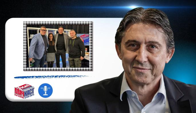 Даниел Боримиров