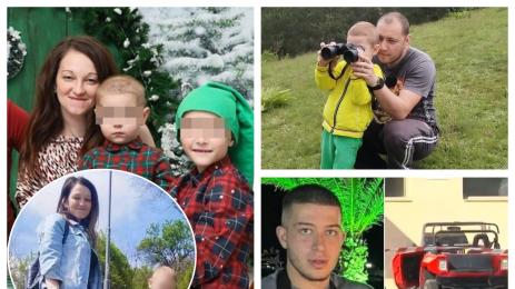 христина атв