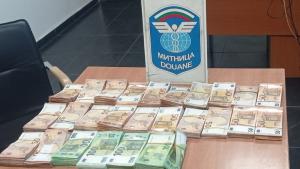 валута Капитан Андреево