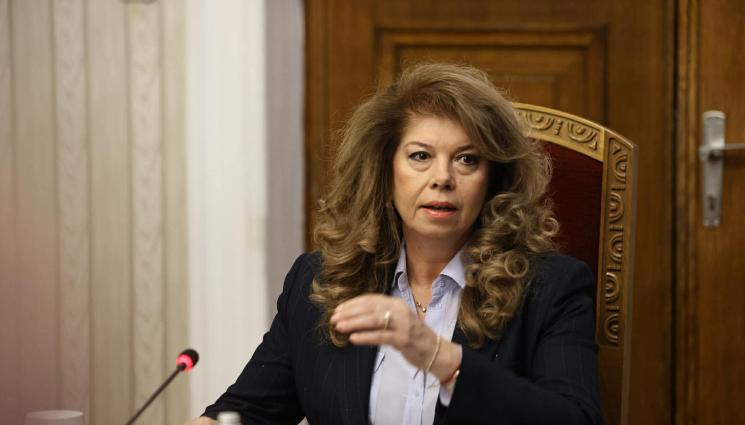 герб сдс илияна йотова - ДЕН ВТОРИ: Йотова кани четири партии на консултации!