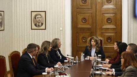 герб сдс илияна йотова