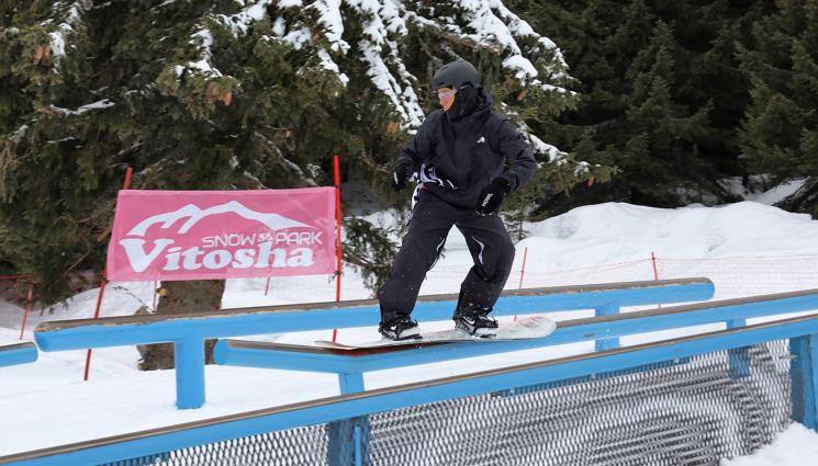 Витоша - Витоша става център на европейския сноуборд през уикенда