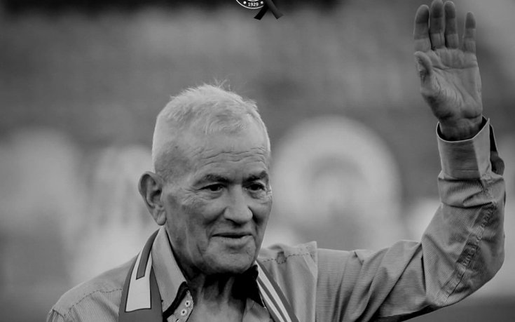 Футболни величия и фенове отдадоха почит на Спиро Дебърски