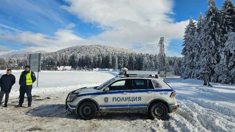 хижа Петрохан