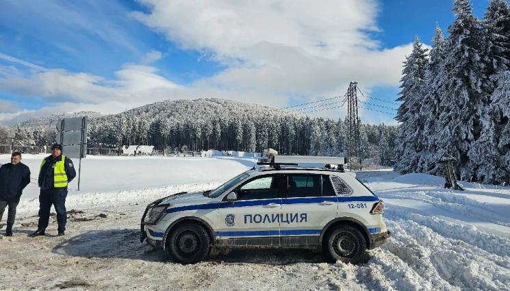 хижа Петрохан