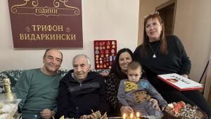 103 години от живота на фронтовака Трифон Видаркински