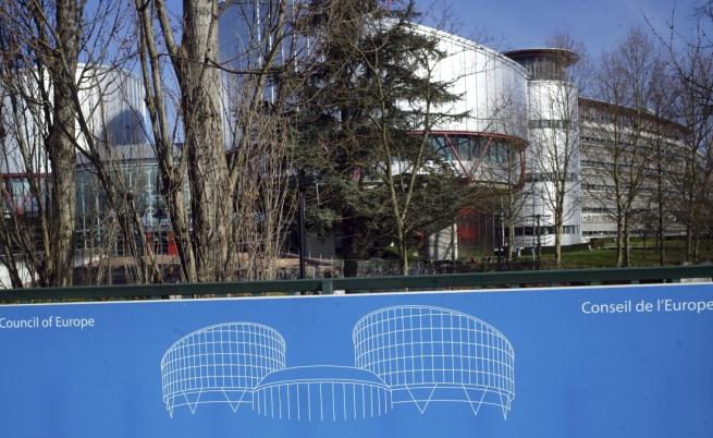 Европейският съд по правата на човека осъди Русия за Навални