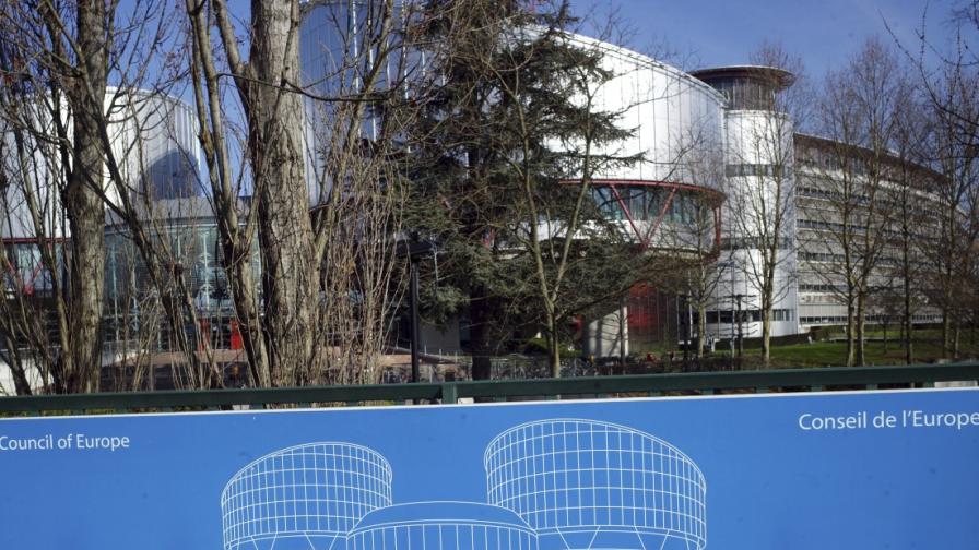 Европейският съд по правата на човека осъди Русия за Навални