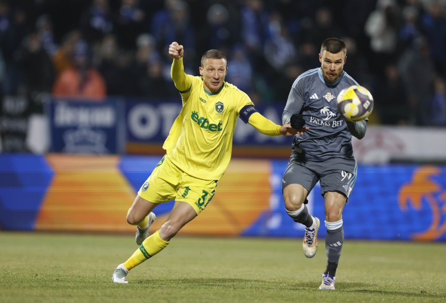 BET bg Суперкупа Лудогорец и Левски1