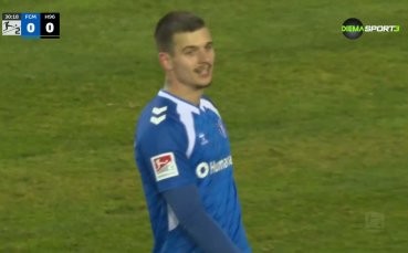 Обзор на кръга във Втора Бундеслига (20 кръг, 03.02.2026)