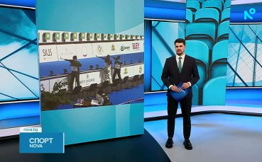 Весела Лечева откри Европейското по стрелба за мадежи в Бургас