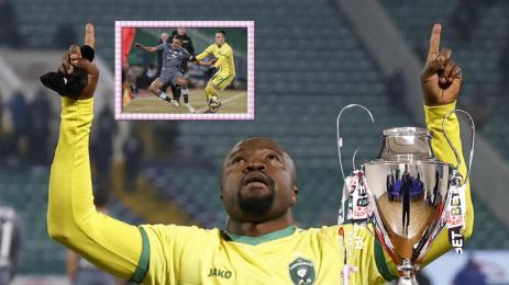 Левски Лудогорец