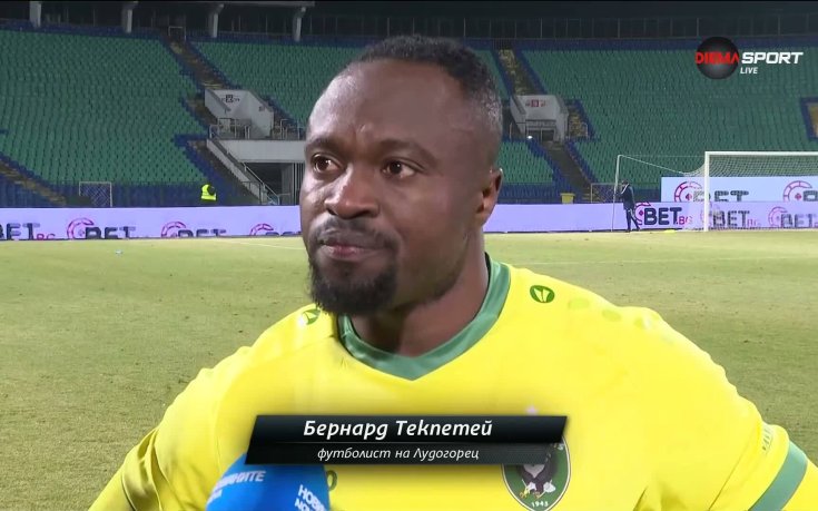 Текпетей: Увереността на Левски ще спадне, ще им направим шампионата много труден