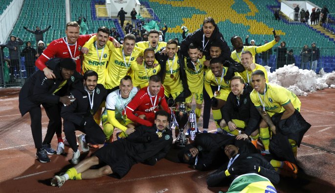 Суперкупа на България