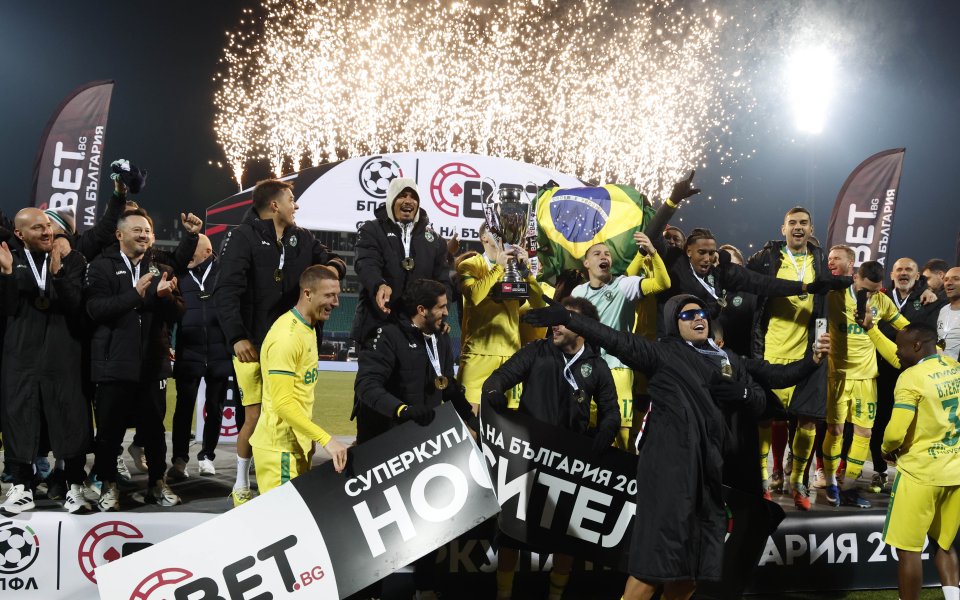 Лудогорец разплака Левски и спечели BET.bg Суперкупа на България