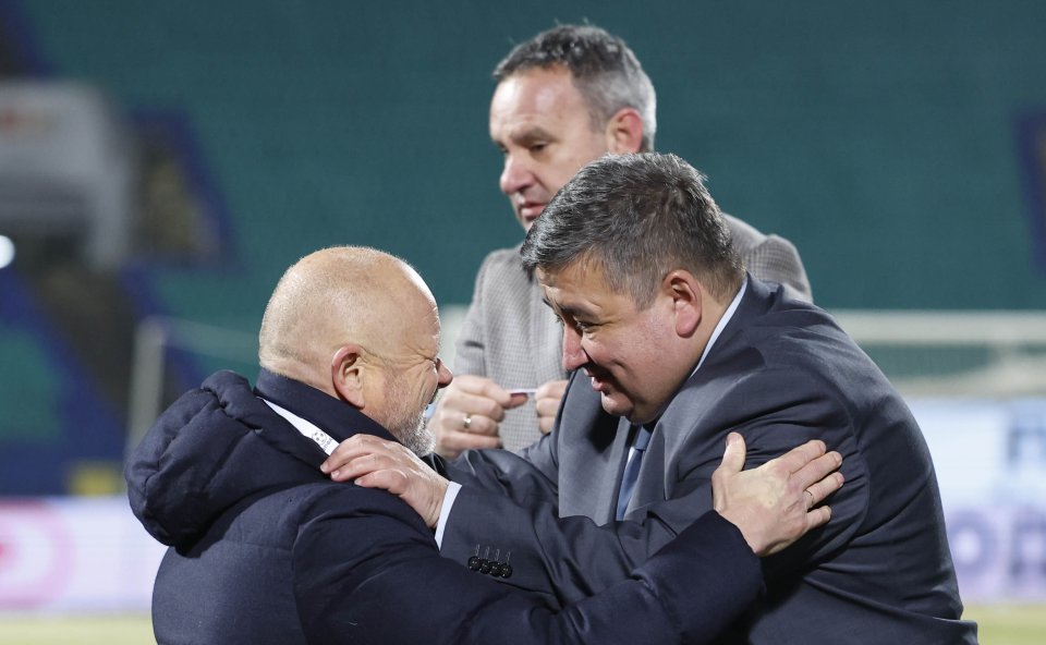 Суперкупа на България1