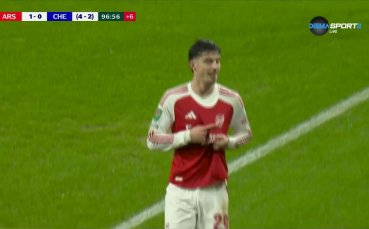 Кай Хаверц изпрати Арсенал на финал с попадение в добавеното време
