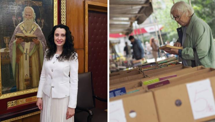 Лилия Желева