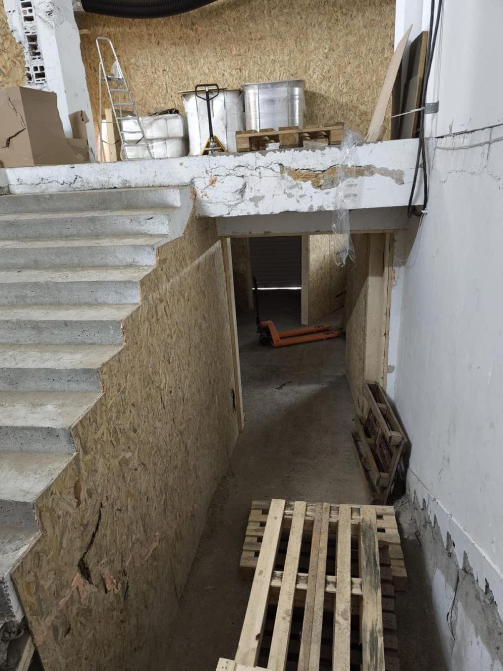 цигари Батановци