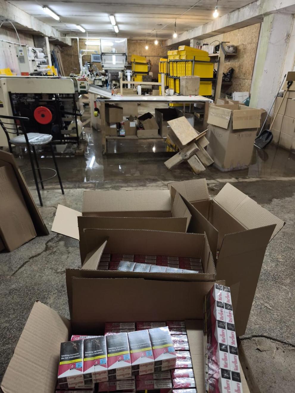 цигари Батановци