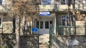 Държавната психиатрична болница