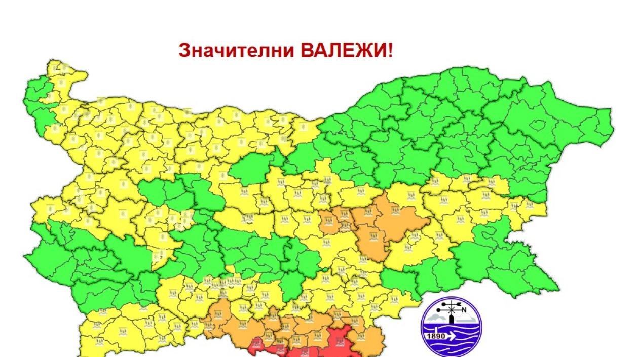 Жълт, оранжев и червен код: Значителни валежи обхващат България