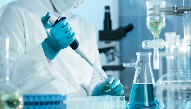 лаборатория