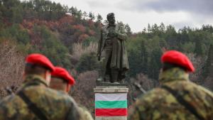 Благоевград честване Гоце Делчев