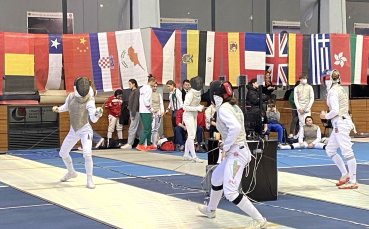 Европейска купа по фехтовка започва в София