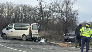 катастрофа Тракия